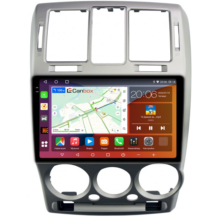 Штатная магнитола Hyundai Getz (2002-2011) Canbox H-Line 4180-9-1322 на Android 10 (4G-SIM, 3/32, DSP, QLed, 2K)