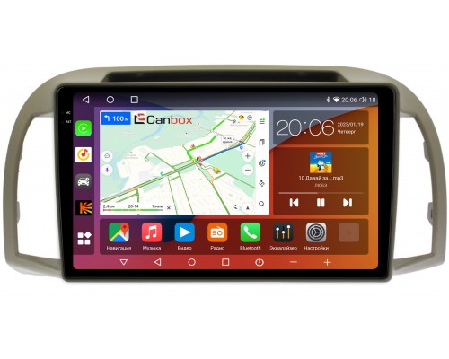 Nissan Micra III (K12), March III (K12) 2006-2010 Canbox H-Line 4180-9-1354 на Android 10 (4G-SIM, 3/32, DSP, QLed, 2K)
