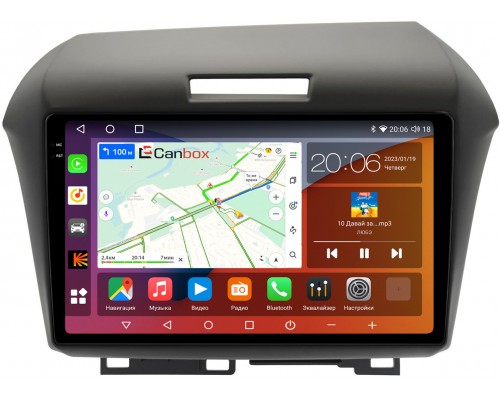 Honda Jade (2015-2020) Canbox H-Line 4180-9-2318 на Android 10 (4G-SIM, 3/32, DSP, QLed, 2K)