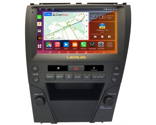 Lexus ES 5 (2006-2012) (для авто с монитором)(тип B, BSJ) Canbox H-Line 4180-9-2375 на Android 10 (4G-SIM, 3/32, DSP, QLed, 2K)