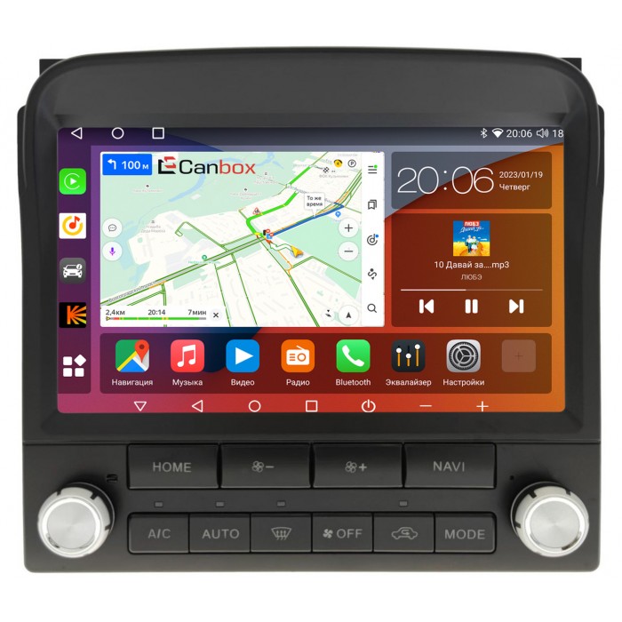 Штатная магнитола Lexus LX II 470 1998-2002 (для авто с монитором) Canbox H-Line 4180-9-2421 на Android 10 (4G-SIM, 3/32, DSP, QLed, 2K)