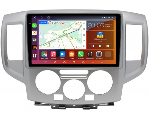 Nissan NV200 2009-2022 Canbox H-Line 4180-9-251 на Android 10 (4G-SIM, 3/32, DSP, QLed, 2K)