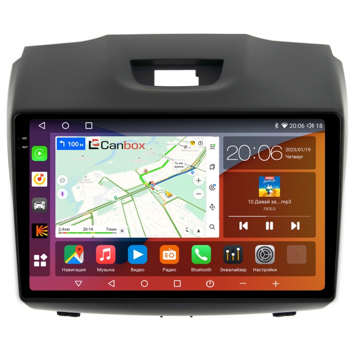 Штатная магнитола Chevrolet Trailblazer II 2012-2016 (тип 2) Canbox H-Line 4180-9-293 на Android 10 (4G-SIM, 3/32, DSP, QLed, 2K)