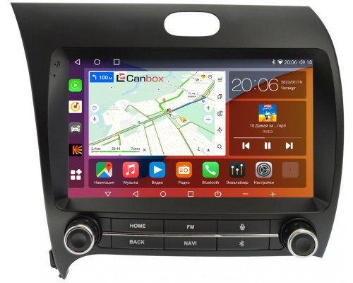 Kia Cerato 3 (2013-2020) Canbox H-Line 4180-9-3168 на Android 10 (4G-SIM, 3/32, DSP, QLed, 2K)