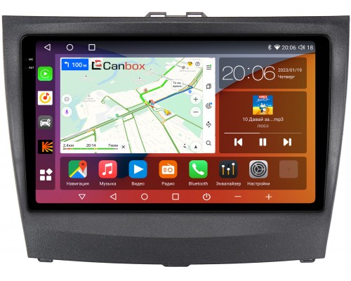 BYD L3 (2010-2015) Canbox H-Line 4180-9-367 на Android 10 (4G-SIM, 3/32, DSP, QLed, 2K)
