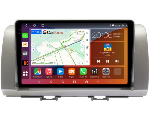 Toyota bB 2 (2005-2016) Canbox H-Line 4180-9-396 на Android 10 (4G-SIM, 3/32, DSP, QLed, 2K)