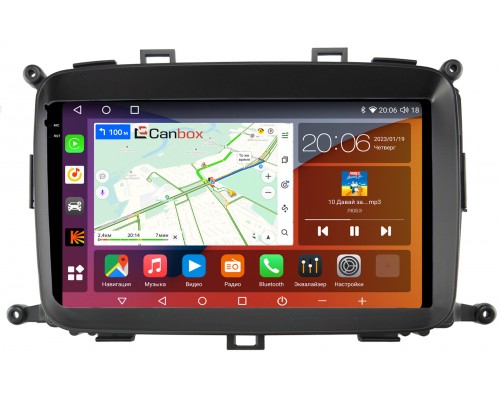 Kia Carens 3 (2013-2019) Canbox H-Line 4180-9-423 на Android 10 (4G-SIM, 3/32, DSP, QLed, 2K)