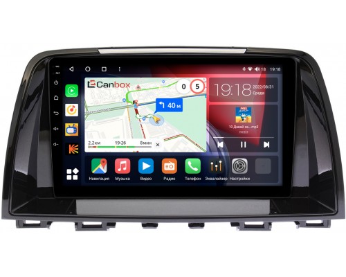 Mazda 6 (GJ) (2012-2015) Canbox H-Line 4180-9-435 на Android 10 (4G-SIM, 3/32, DSP, QLed, 2K)