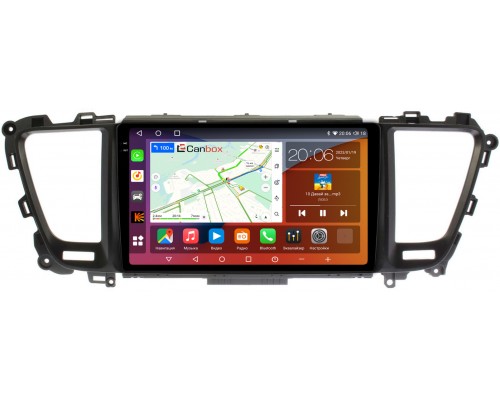 Kia Carnival 3 (2014-2021) Canbox H-Line 4180-9-520 на Android 10 (4G-SIM, 3/32, DSP, QLed, 2K)