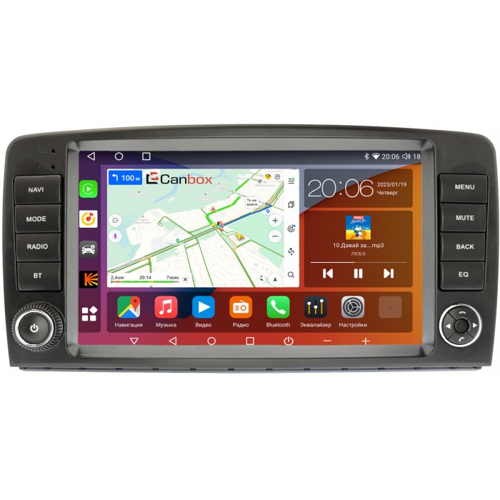 Штатная магнитола Mercedes R-klasse Canbox H-Line 4180-9-5378 на Android 10 (4G-SIM, 3/32, DSP, QLed, 2K)