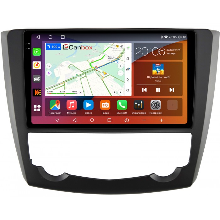 Штатная магнитола Renault Kadjar (2015-2018) Canbox H-Line 4180-9-5572 на Android 10 (4G-SIM, 3/32, DSP, QLed, 2K)