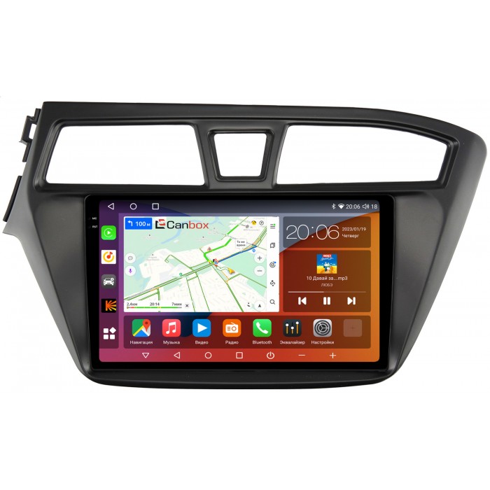 Штатная магнитола Hyundai i20 II 2014-2018 Canbox H-Line 4180-9-578 на Android 10 (4G-SIM, 3/32, DSP, QLed, 2K)