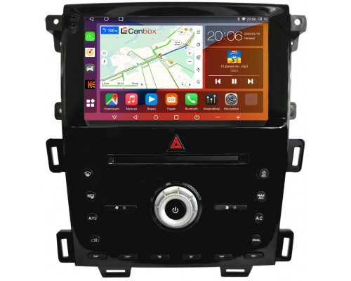 Ford Edge (2010-2015) Canbox H-Line 4180-9-6700 на Android 10 (4G-SIM, 3/32, DSP, QLed, 2K)