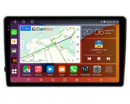Lada Xray 2015-2022 Canbox H-Line 4180-9-691 на Android 10 (4G-SIM, 3/32, DSP, QLed, 2K)