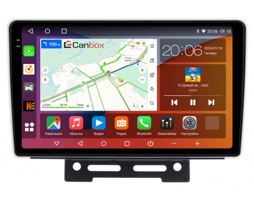 Geely Emgrand EC7 (2016-2019) (тип 1) Canbox H-Line 4180-9-707 на Android 10 (4G-SIM, 3/32, DSP, QLed, 2K)