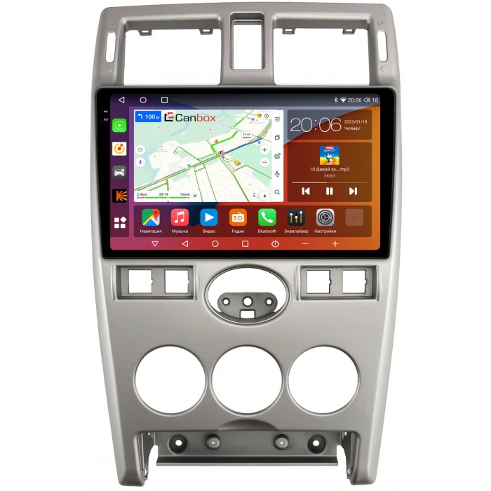 Штатная магнитола Lada Priora (2007-2013) серая Canbox H-Line 4180-9-CH082N на Android 10 (4G-SIM, 3/32, DSP, QLed, 2K)