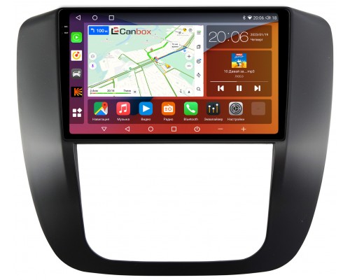 Chevrolet Tahoe III, Suburban XI 2006-2014 Canbox H-Line 4180-9-GM002N на Android 10 (4G-SIM, 3/32, DSP, QLed, 2K)