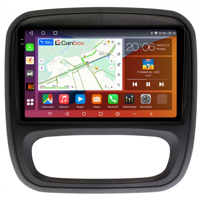 Штатная магнитола Opel Vivaro B (2014-2018) Canbox H-Line 4180-9-RE053N на Android 10 (4G-SIM, 3/32, DSP, QLed, 2K)