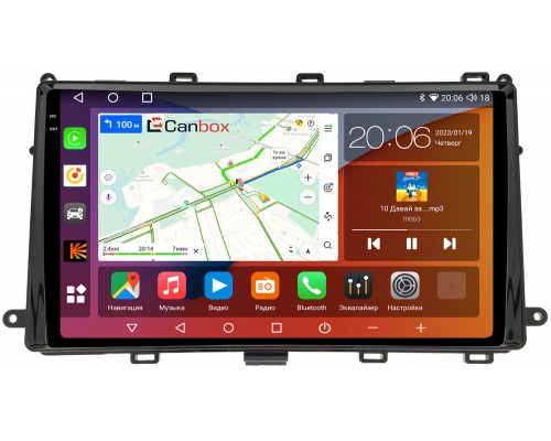 Toyota Corolla 11 (2015-2022) Canbox H-Line 4180-9-TO540N на Android 10 (4G-SIM, 3/32, DSP, QLed, 2K)