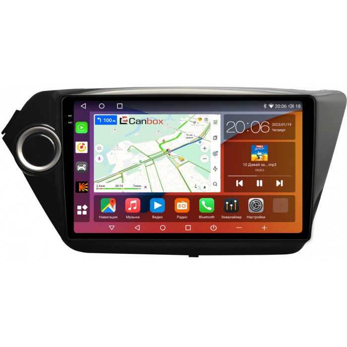 Штатная магнитола Kia Rio III 2011-2017 Canbox H-Line 4180-9011 на Android 10 (4G-SIM, 3/32, DSP, QLed, 2K)