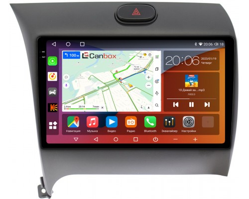 Kia Cerato 3 (2013-2020) Canbox H-Line 4180-9013 на Android 10 (4G-SIM, 3/32, DSP, QLed, 2K) для авто без камеры
