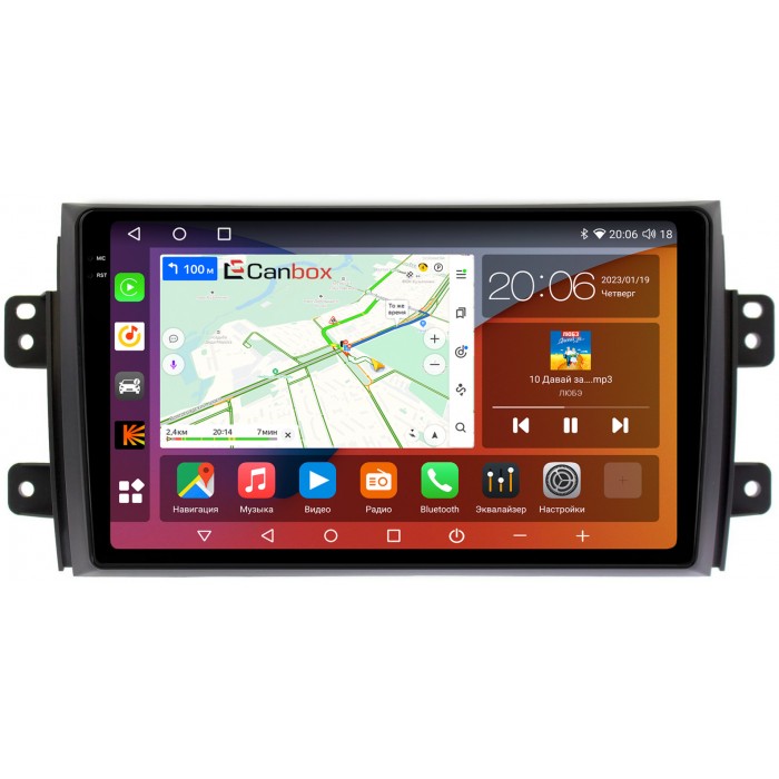 Штатная магнитола Suzuki SX4 I 2006-2014 Canbox H-Line 4180-9035 на Android 10 (4G-SIM, 3/32, DSP, QLed, 2K)