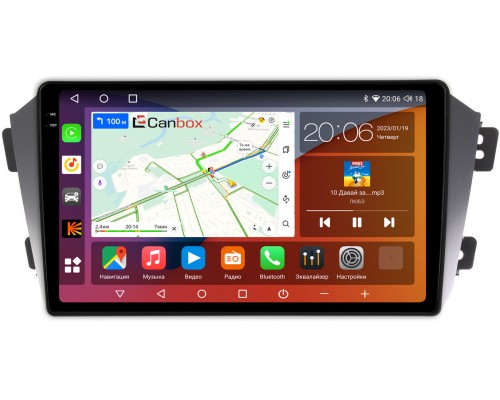 Geely Emgrand X7 (2011-2019) Canbox H-Line 4180-9055 на Android 10 (4G-SIM, 3/32, DSP, QLed, 2K)