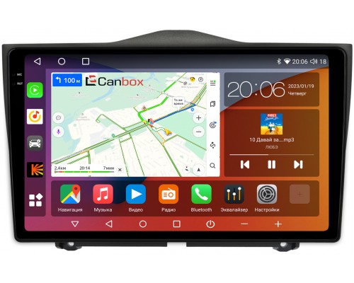 Lada Granta (2018-2022) Canbox H-Line 4180-9090 на Android 10 (4G-SIM, 3/32, DSP, QLed, 2K)