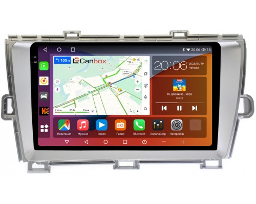 Toyota Prius III (XW30) 2009-2015 (правый руль) серебро Canbox H-Line 4180-9092 на Android 10 (4G-SIM, 3/32, DSP, QLed, 2K)