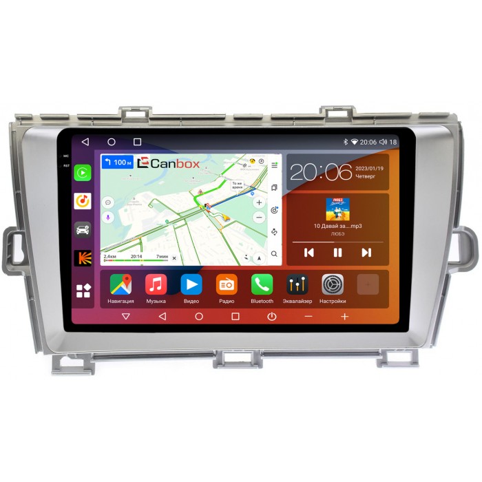 Штатная магнитола Toyota Prius III (XW30) 2009-2015 (правый руль) серебро Canbox H-Line 4180-9092 на Android 10 (4G-SIM, 3/32, DSP, QLed, 2K)