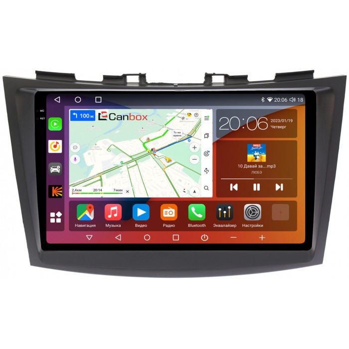 Штатная магнитола Suzuki Swift IV 2011-2017 Canbox H-Line 4180-9102 на Android 10 (4G-SIM, 3/32, DSP, QLed, 2K)