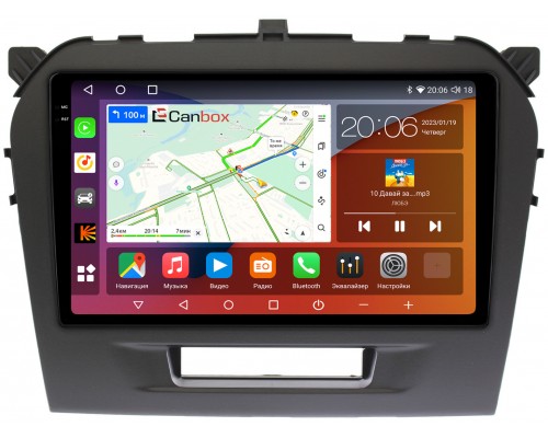 Suzuki Vitara 2014-2022 Canbox H-Line 4180-9103 на Android 10 (4G-SIM, 3/32, DSP, QLed, 2K)