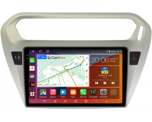 Peugeot 301 (2012-2022) Canbox H-Line 4180-9118 на Android 10 (4G-SIM, 3/32, DSP, QLed, 2K)