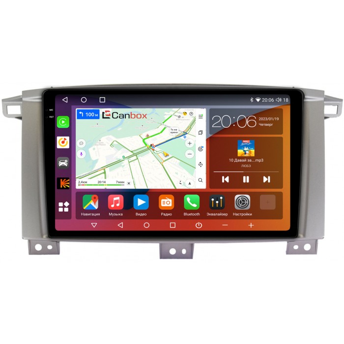 Штатная магнитола Toyota Land Cruiser 105 2002-2008 Canbox H-Line 4180-9121 на Android 10 (4G-SIM, 3/32, DSP, QLed, 2K) (для авто с МКПП)