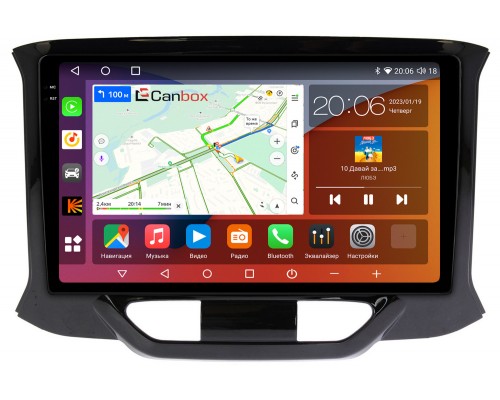 Lada Xray 2015-2022 Canbox H-Line 4180-9153 на Android 10 (4G-SIM, 3/32, DSP, QLed, 2K)