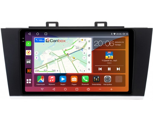 Subaru Legacy VI, Outback V 2014-2019 Canbox H-Line 4180-9192 на Android 10 (4G-SIM, 3/32, DSP, QLed, 2K)