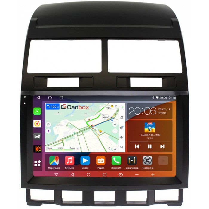 Штатная магнитола Volkswagen Touareg 2002-2010 Canbox H-Line 4180-9195 на Android 10 (4G-SIM, 3/32, DSP, QLed, 2K)