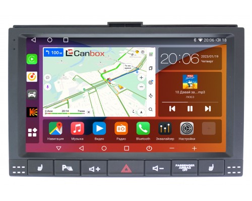 Volkswagen Touareg 2002-2010 Canbox H-Line 4180-9208 на Android 10 (4G-SIM, 3/32, DSP, QLed, 2K)