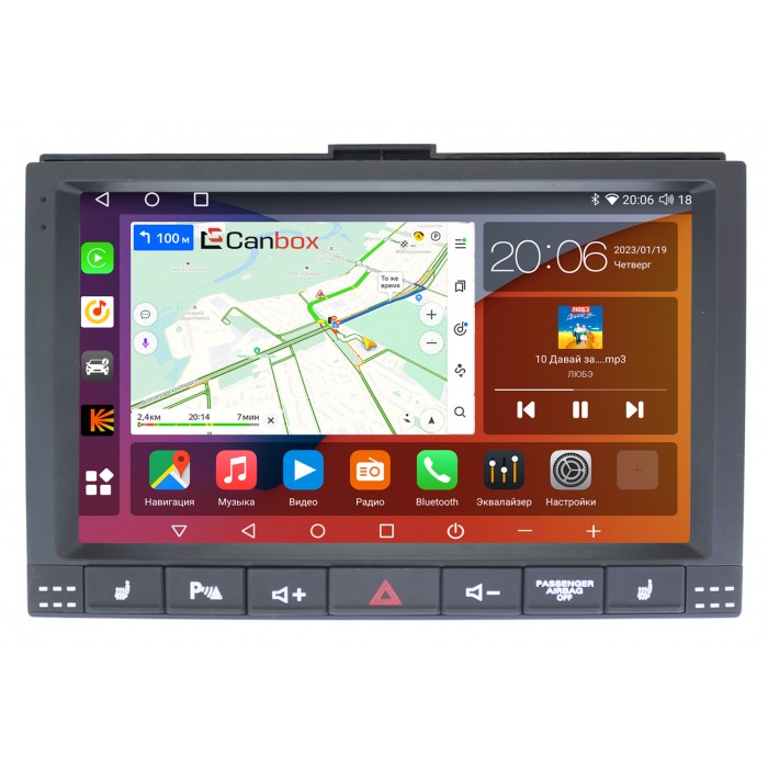 Штатная магнитола Volkswagen Touareg 2002-2010 Canbox H-Line 4180-9208 на Android 10 (4G-SIM, 3/32, DSP, QLed, 2K)