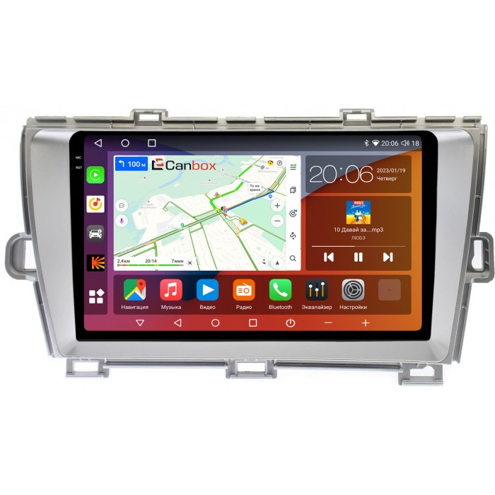 Штатная магнитола Toyota Prius III (XW30) 2009-2015 (левый руль) серебро Canbox H-Line 4180-9211 на Android 10 (4G-SIM, 3/32, DSP, QLed, 2K)