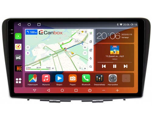 Suzuki Baleno 2 (2015-2022) Canbox H-Line 4180-9255 на Android 10 (4G-SIM, 3/32, DSP, QLed, 2K)