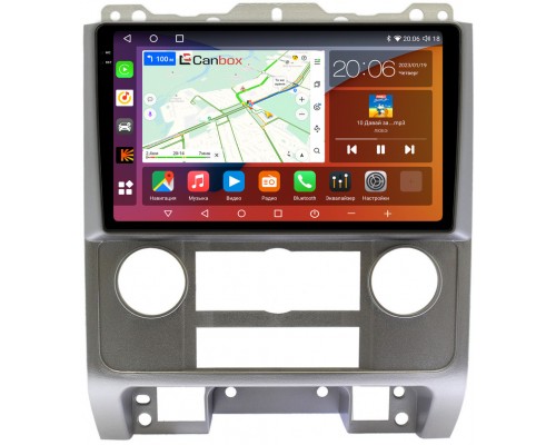Ford Escape 2 (2007-2012) (серая) Canbox H-Line 4180-9278 на Android 10 (4G-SIM, 3/32, DSP, QLed, 2K)
