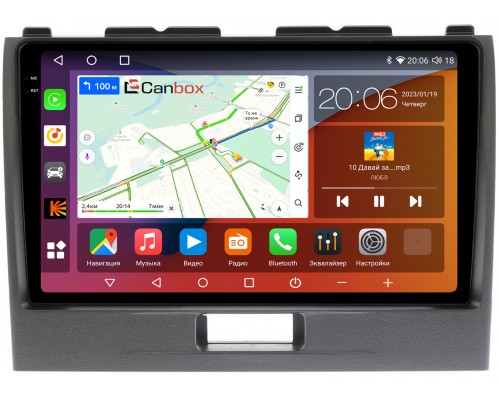 Suzuki Wagon R IV (2008-2012) Canbox H-Line 4180-9280 на Android 10 (4G-SIM, 3/32, DSP, QLed, 2K)