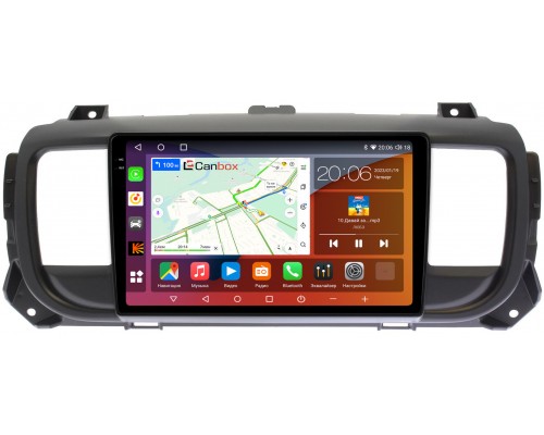 Peugeot Traveller, Expert 2016-2022 Canbox H-Line 4180-9296 на Android 10 (4G-SIM, 3/32, DSP, QLed, 2K)