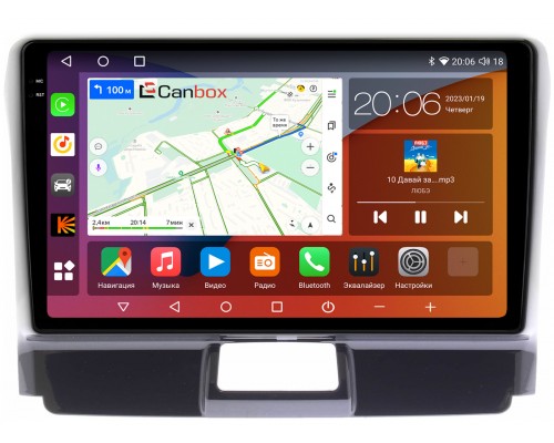 Toyota Corolla Fielder, Axio (2012-2022) Canbox H-Line 4180-9317 на Android 10 (4G-SIM, 3/32, DSP, QLed, 2K)