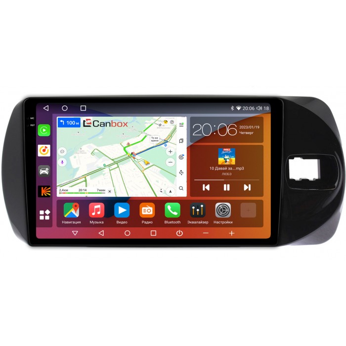 Штатная магнитола Toyota Vitz III (XP130) 2014-2019 (Тип 1) Canbox H-Line 4180-9374 на Android 10 (4G-SIM, 3/32, DSP, QLed, 2K)