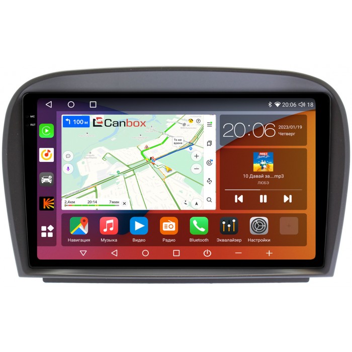 Штатная магнитола Mercedes SL-klasse V (R230) 2001-2011 Canbox H-Line 4180-9403 на Android 10 (4G-SIM, 3/32, DSP, QLed, 2K)