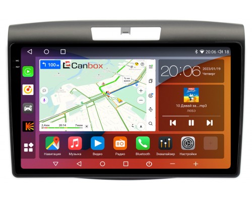 Honda CR-V 4 (2011-2018) Canbox H-Line 4180-9419 на Android 10 (4G-SIM, 3/32, DSP, QLed, 2K)