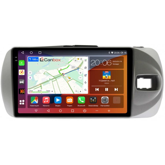 Штатная магнитола Toyota Vitz III (XP130) 2014-2019 Canbox H-Line 4180-9432 на Android 10 (4G-SIM, 3/32, DSP, QLed, 2K)