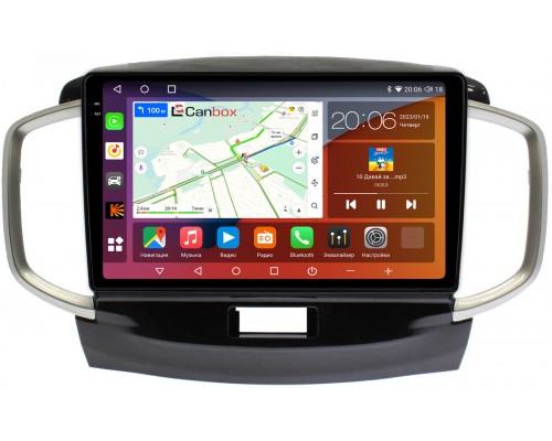 Suzuki Solio II (2011-2015) Canbox H-Line 4180-9437 на Android 10 (4G-SIM, 3/32, DSP, QLed, 2K)